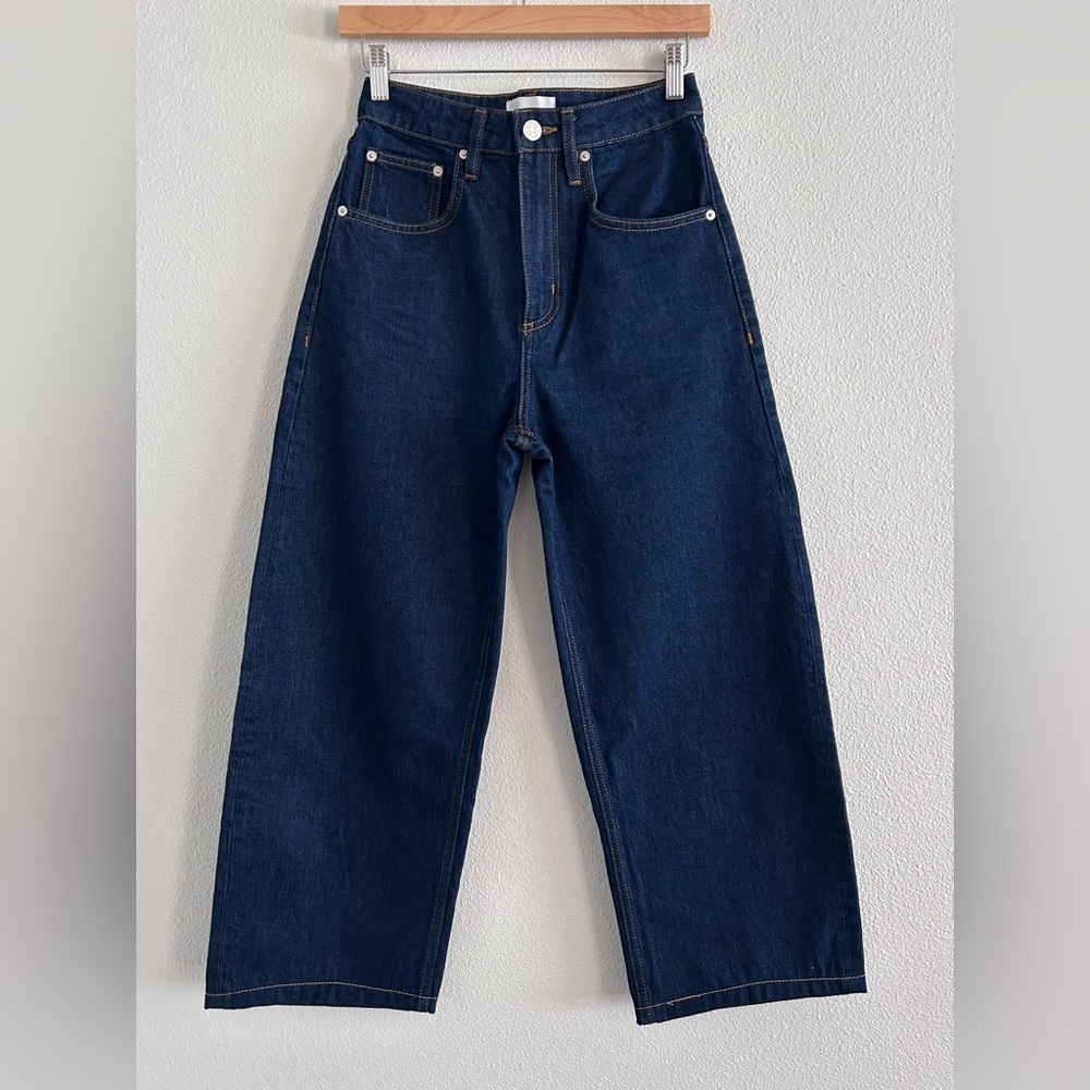 Frame Denim | Ultra High Rise Barrel Jean | Dark Wash | Petite Length | Size 25